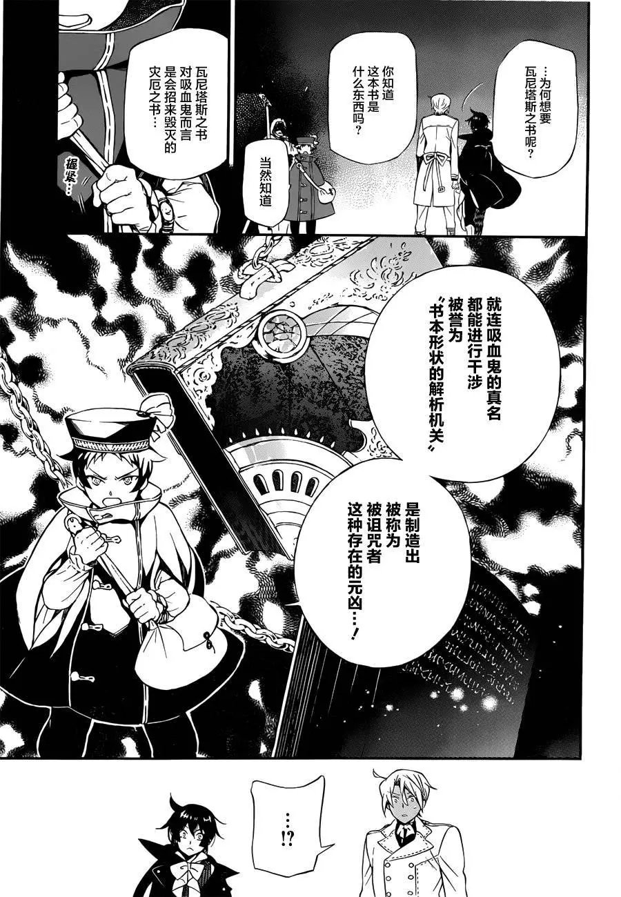 第03回