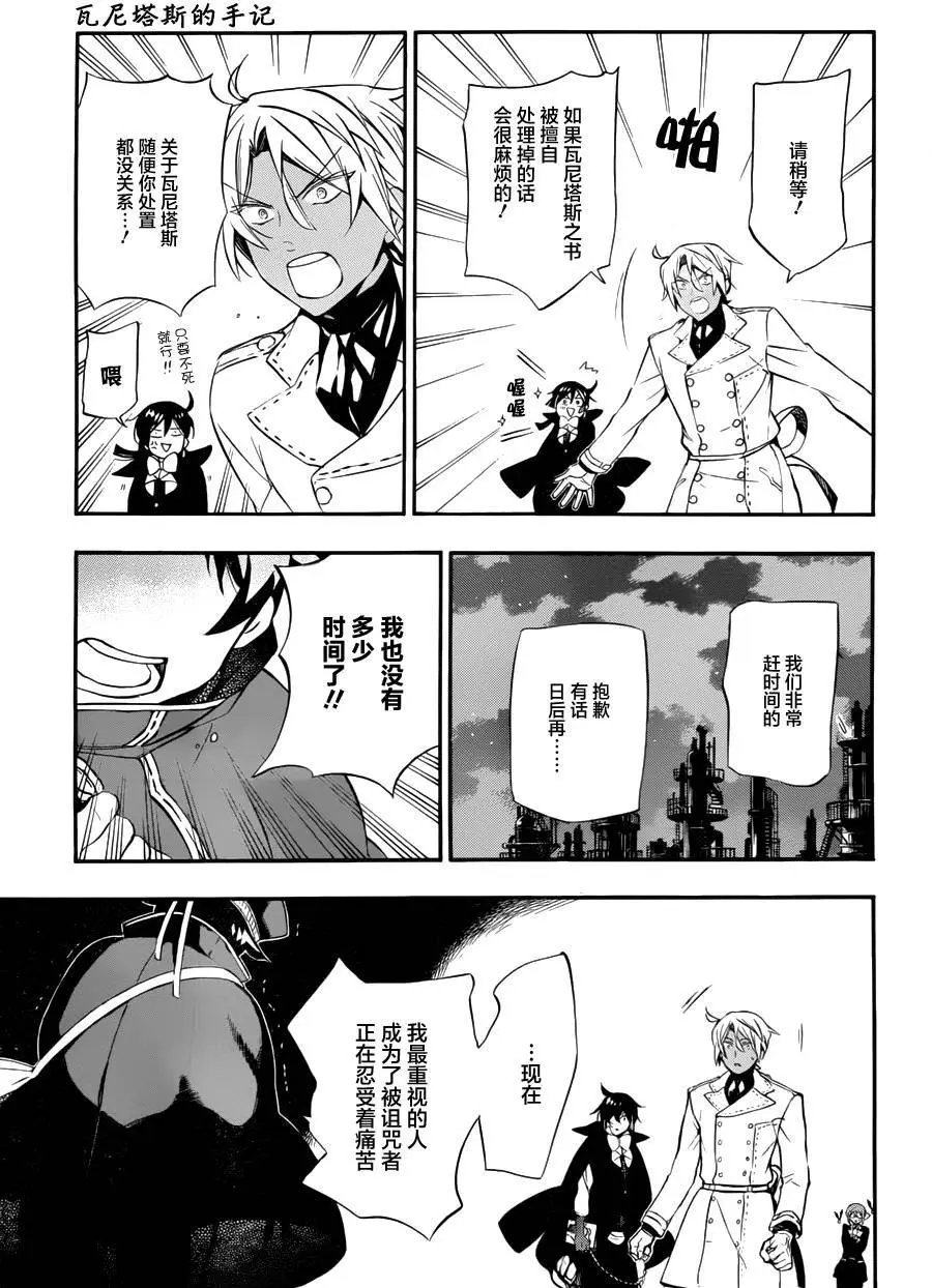 第03回