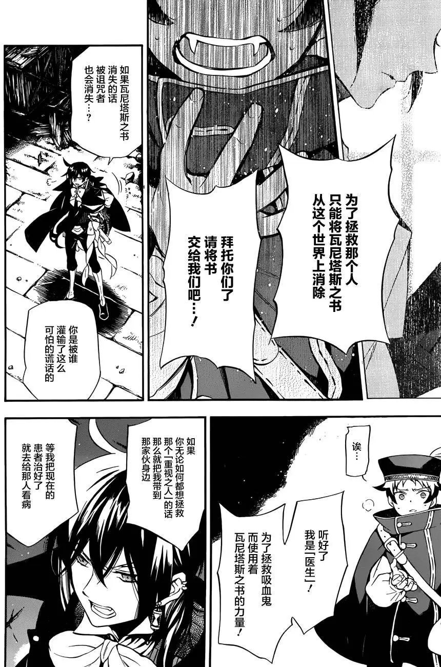第03回