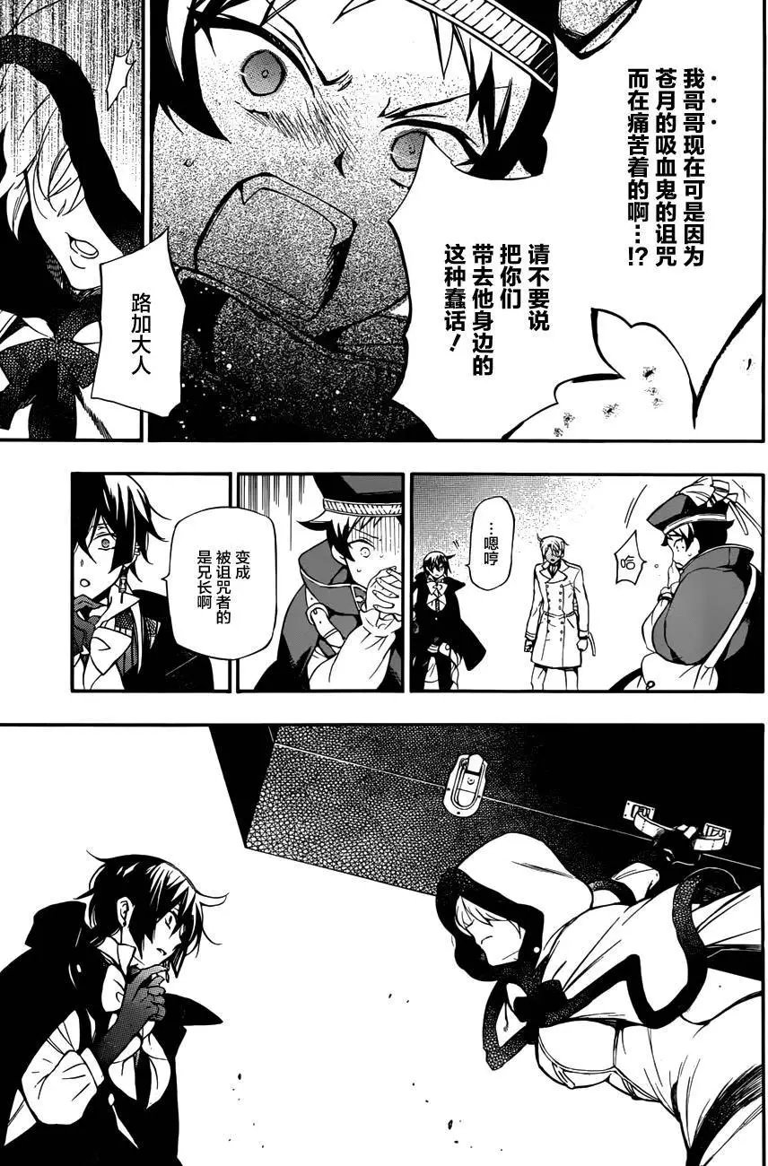 第03回