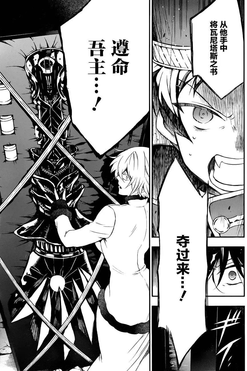 第03回