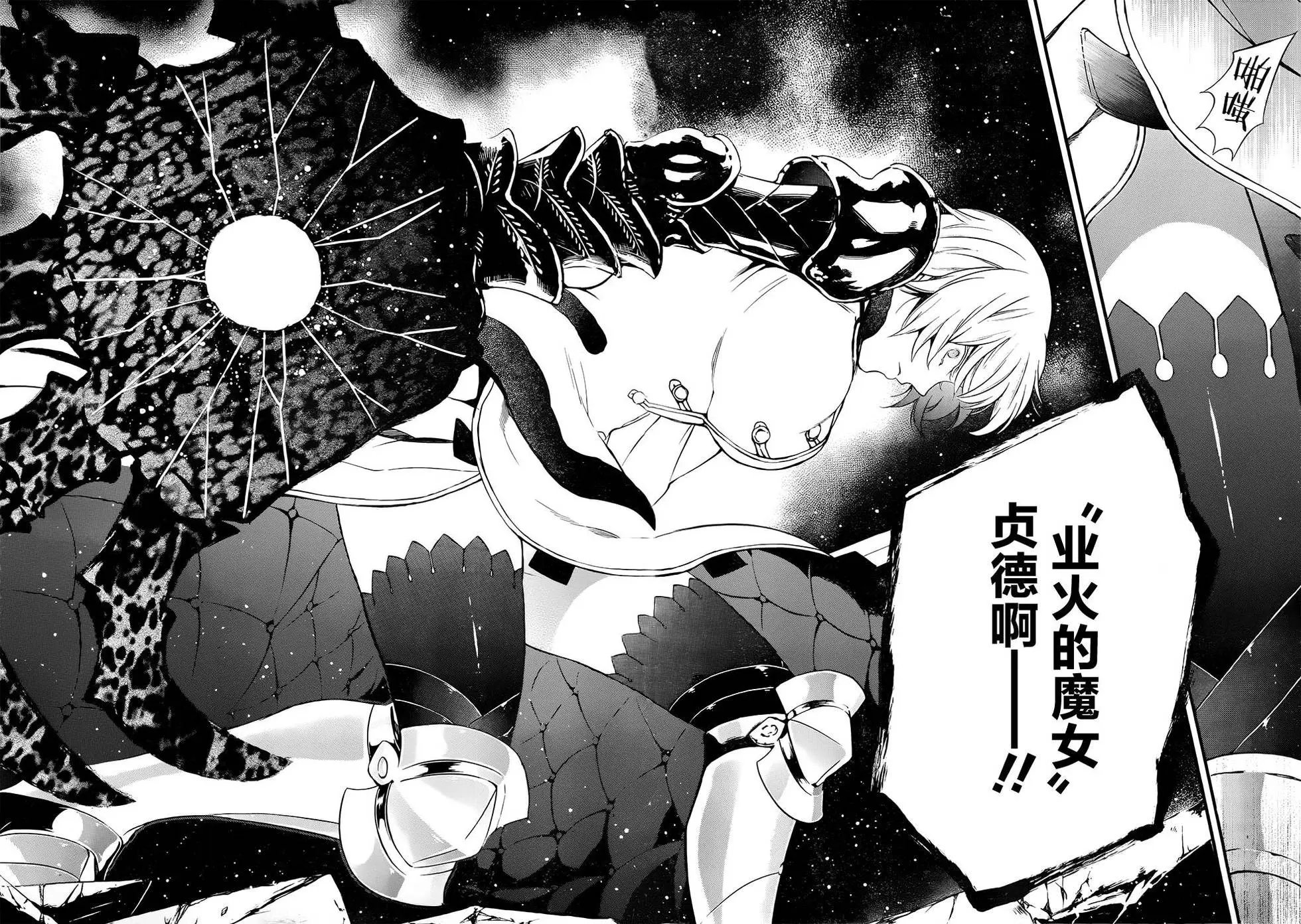 第03回