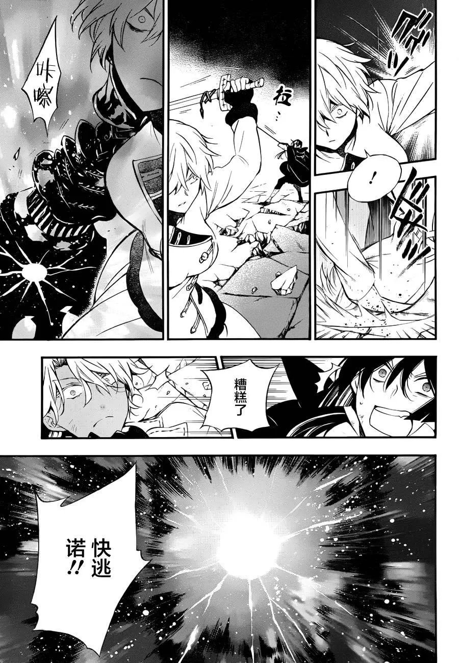第03回
