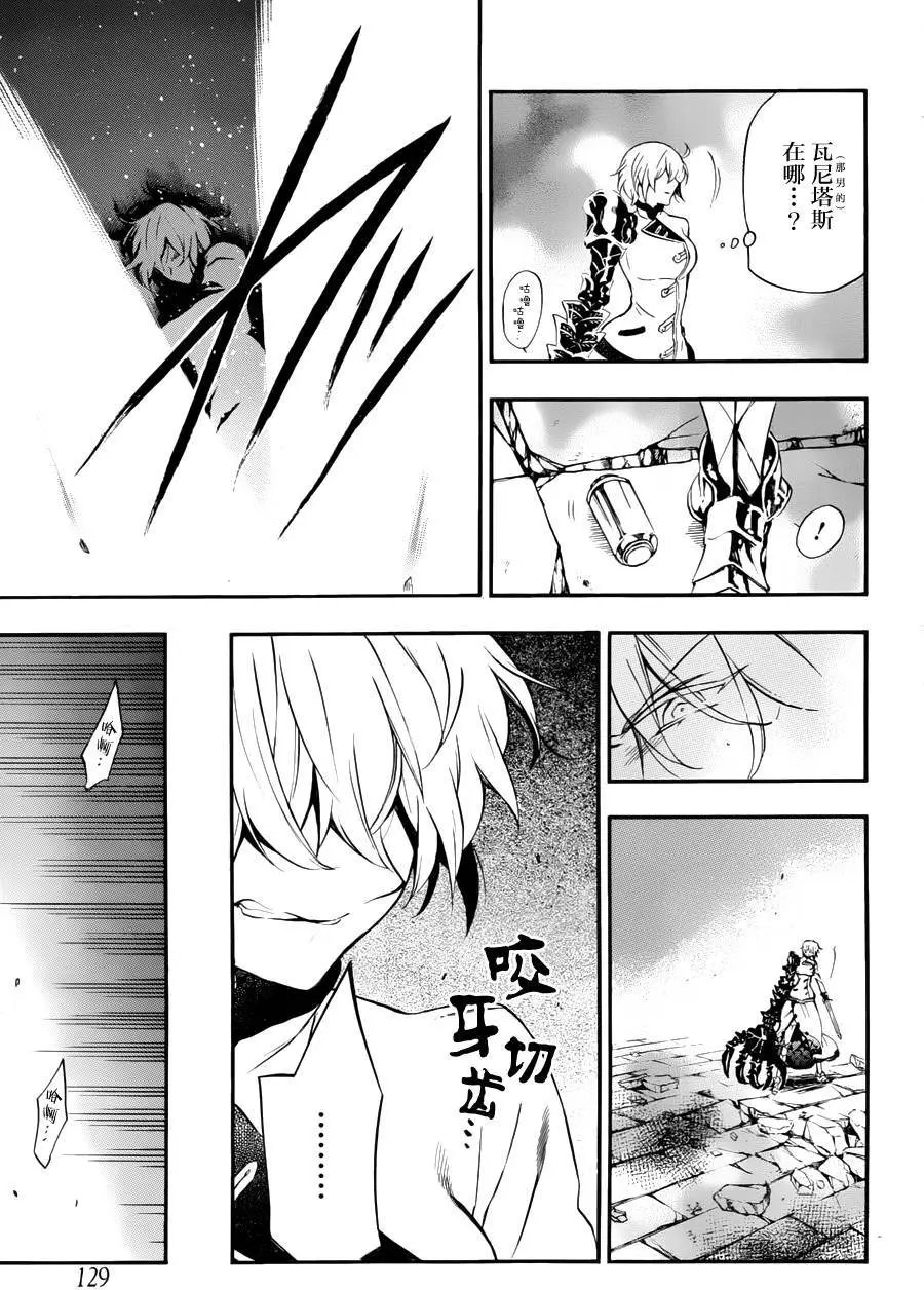 第03回