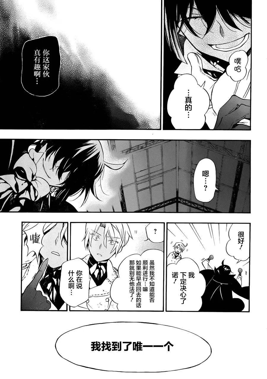 第03回