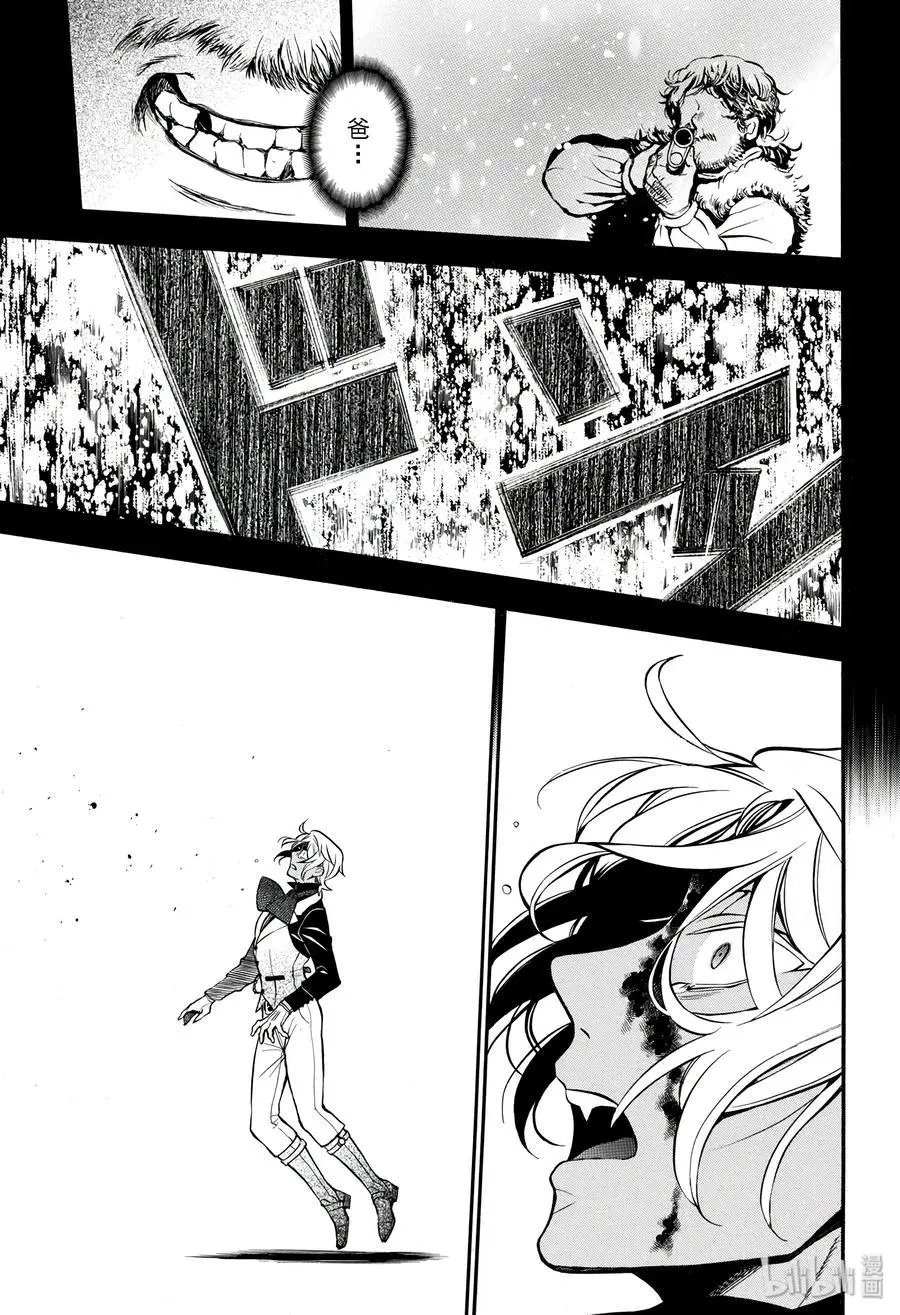 第34.5话