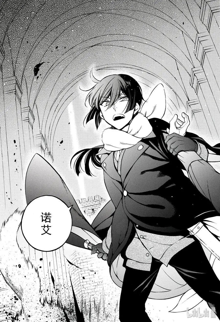 第34.5话