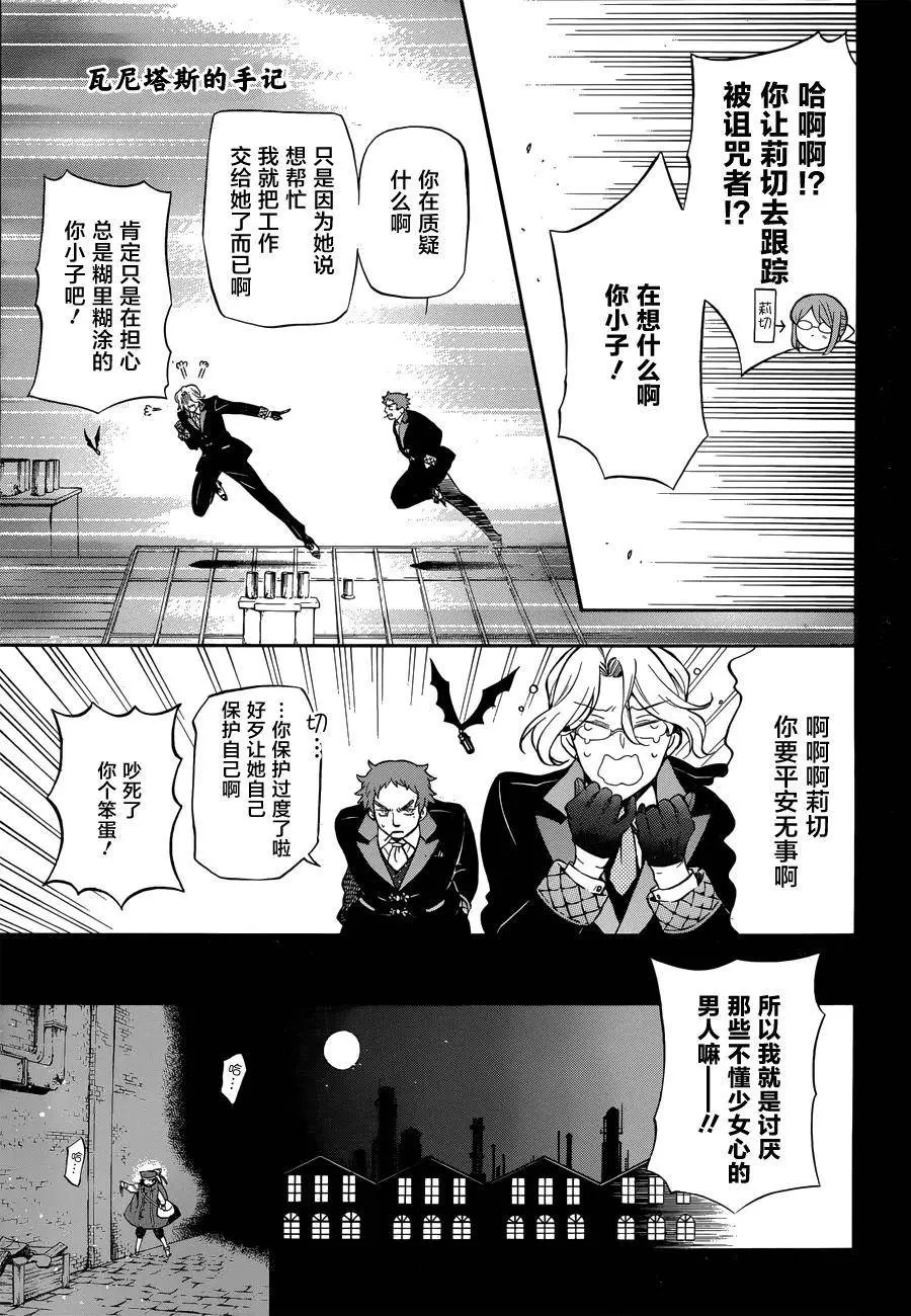 第04回