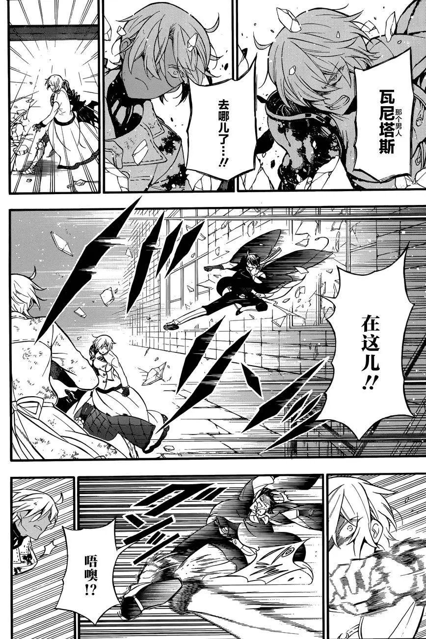 第04回
