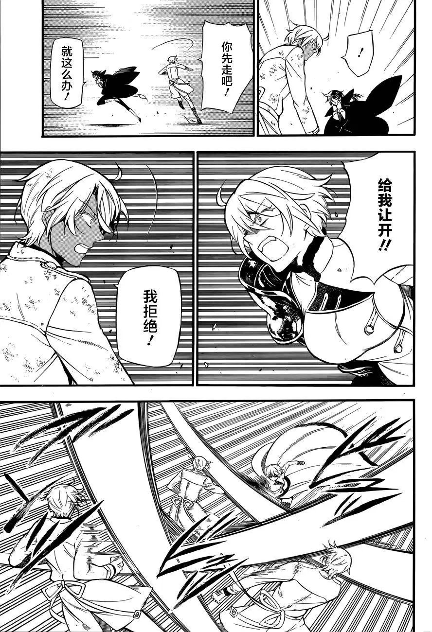 第04回