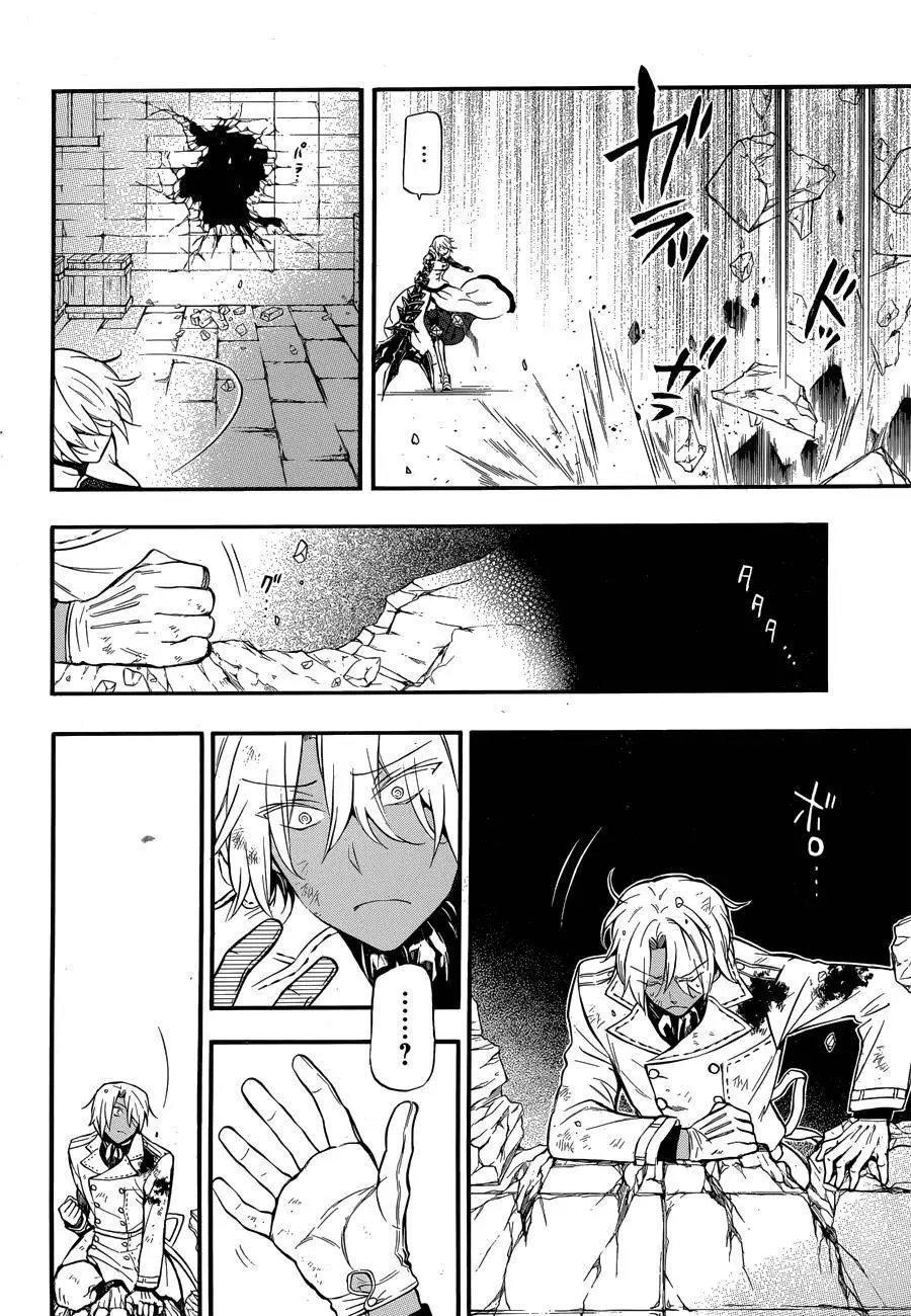 第04回