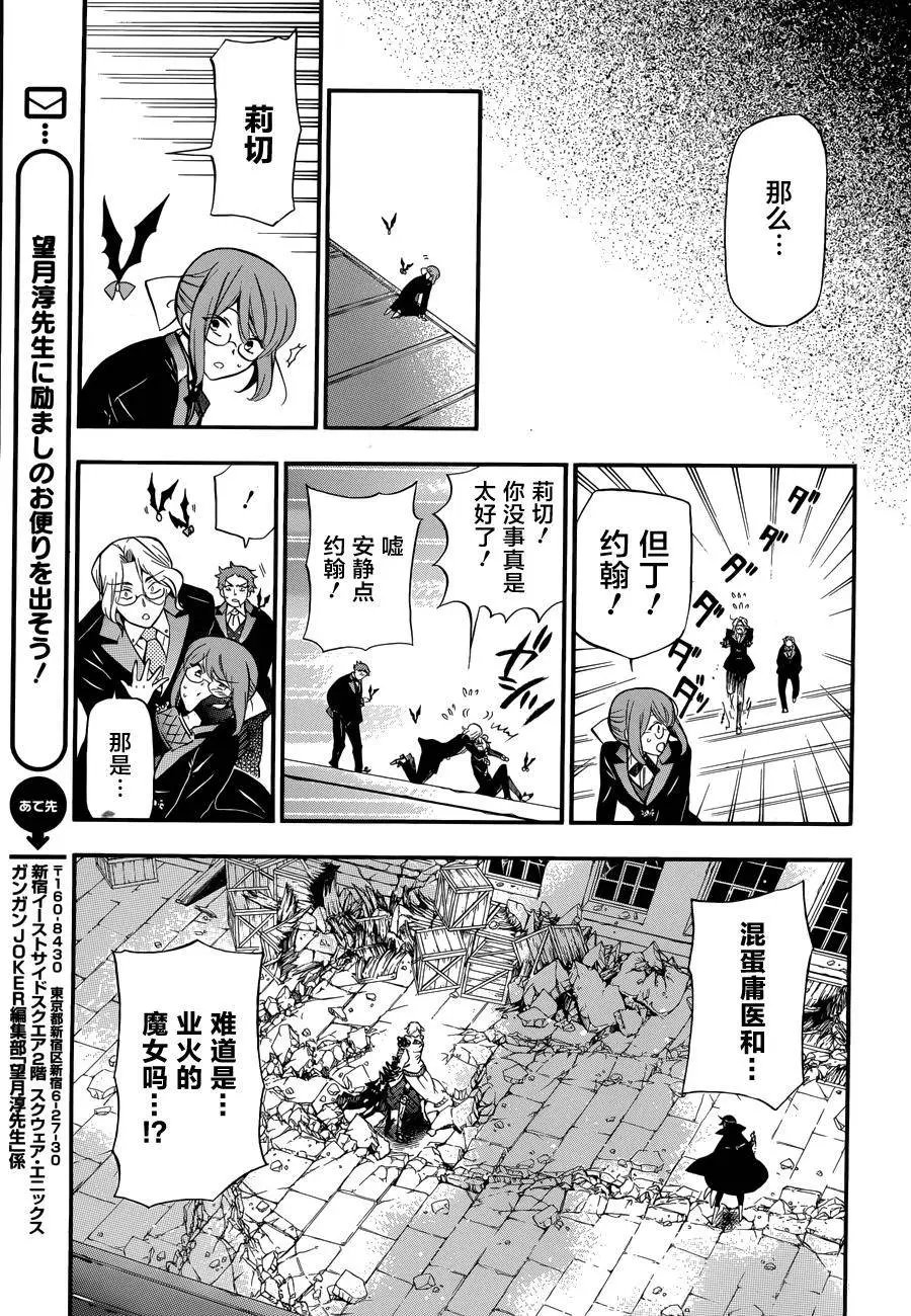 第04回