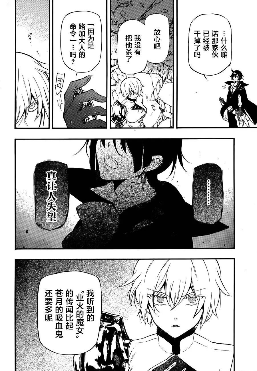第04回