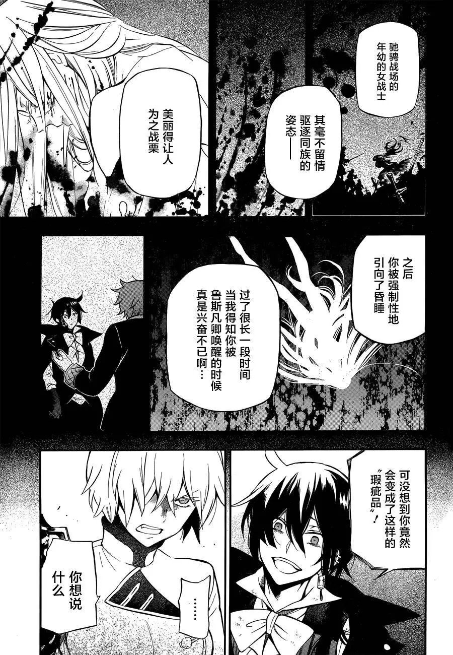 第04回