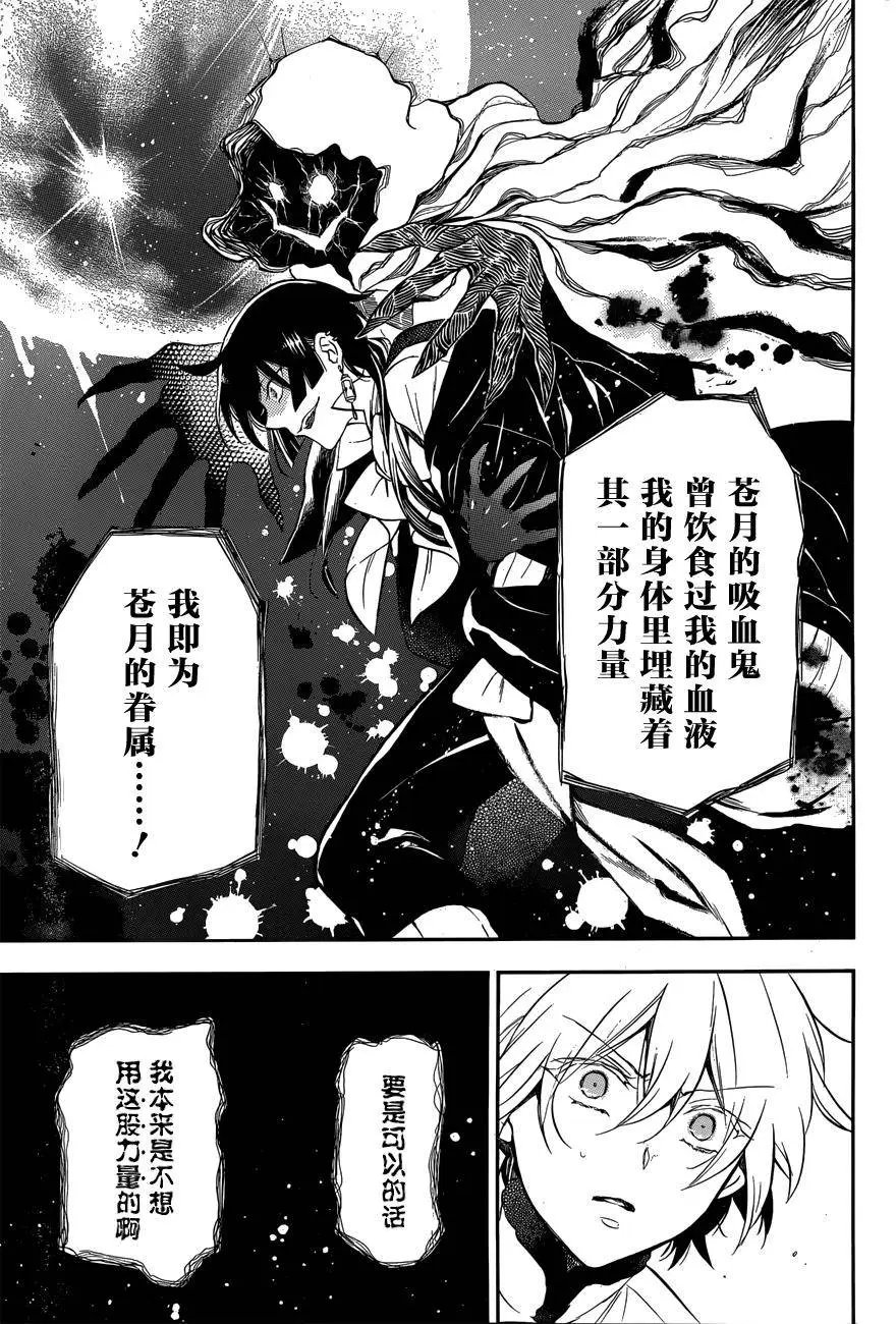 第04回