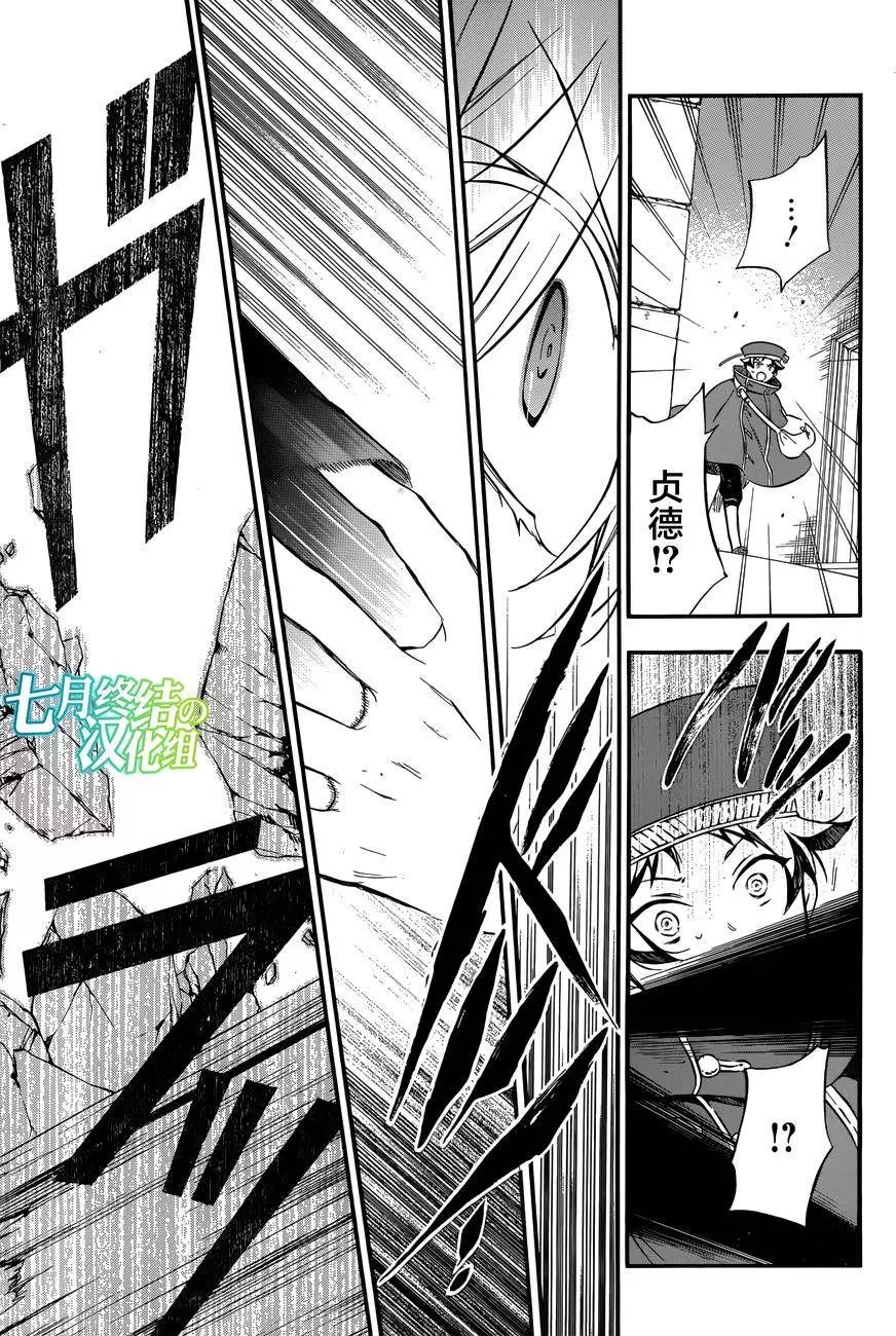 第04回