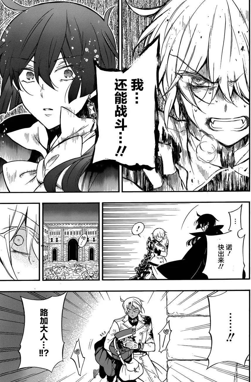 第04回