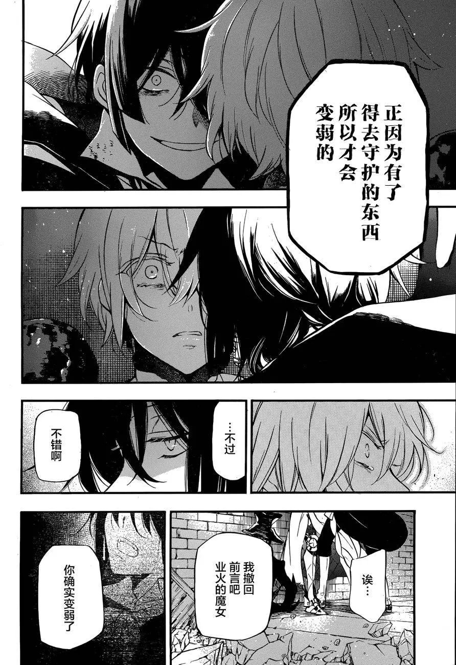 第04回