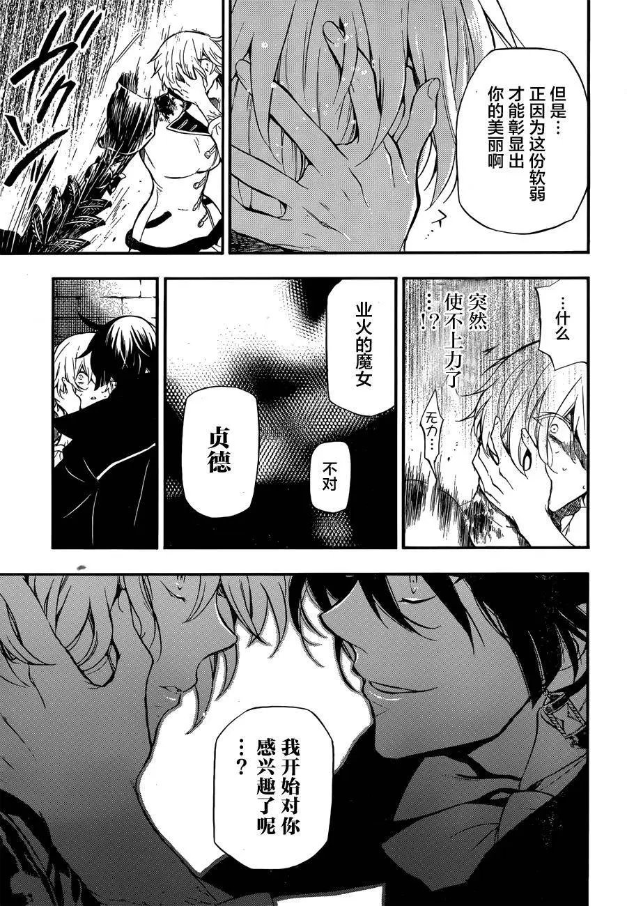 第04回