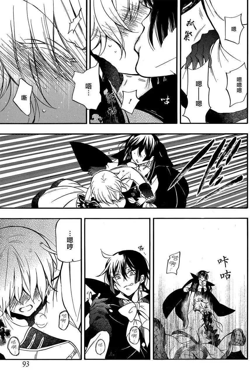 第04回