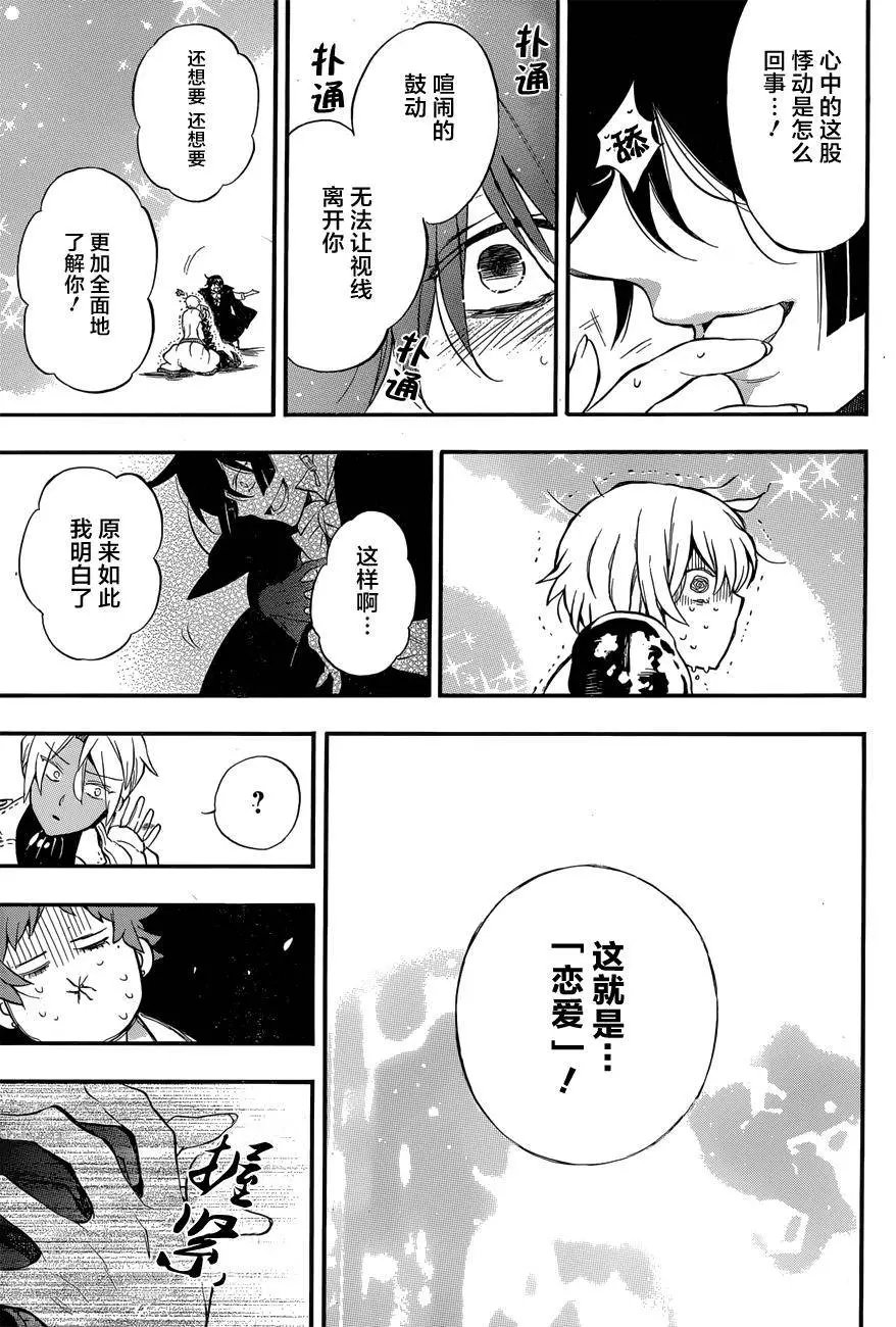 第04回