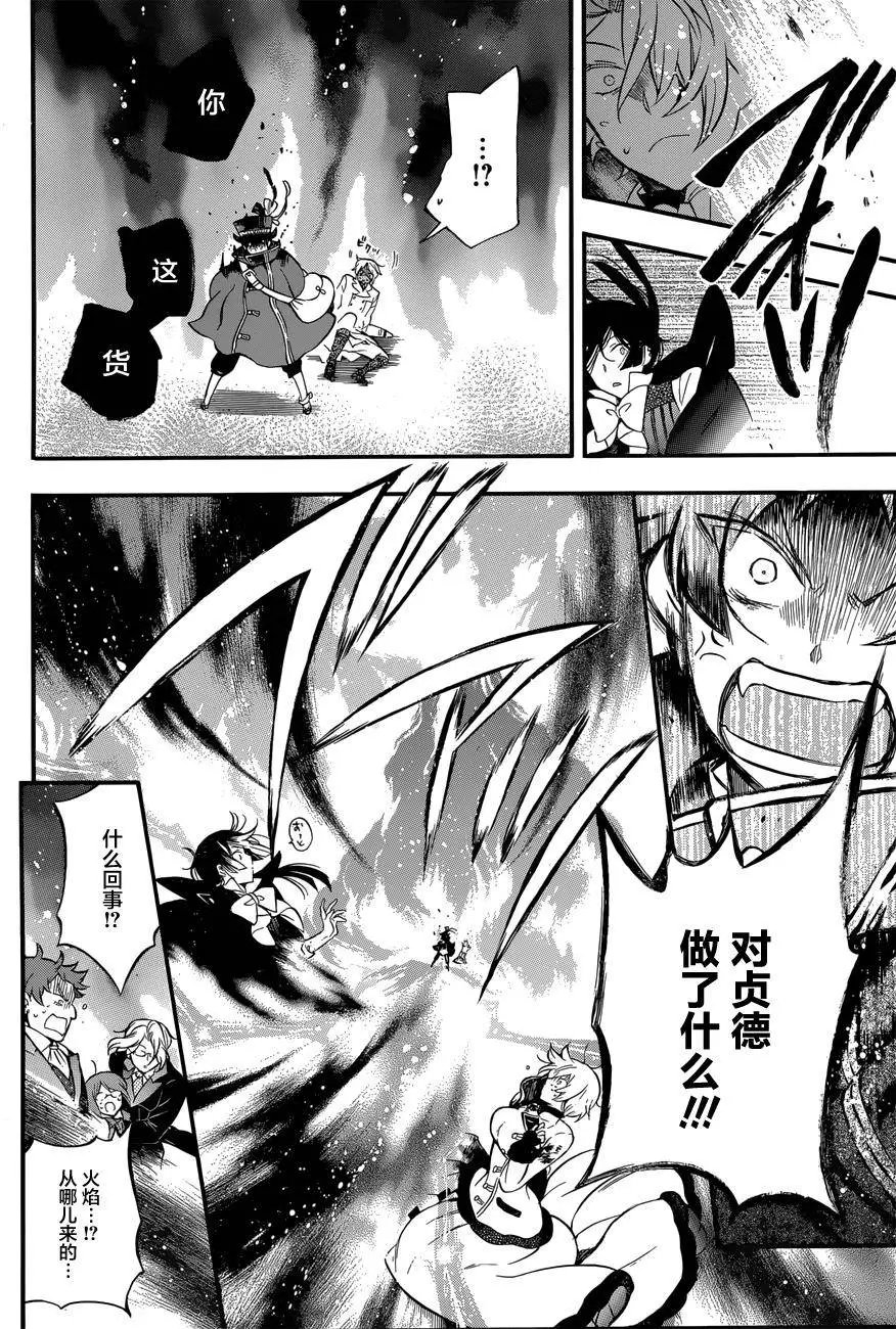 第04回
