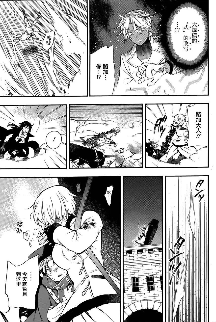 第04回