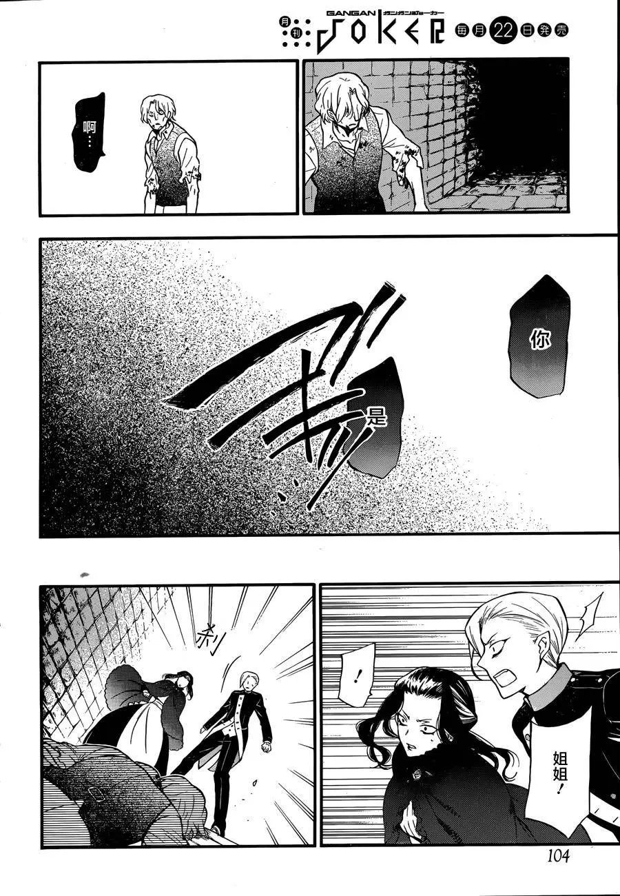 第04回