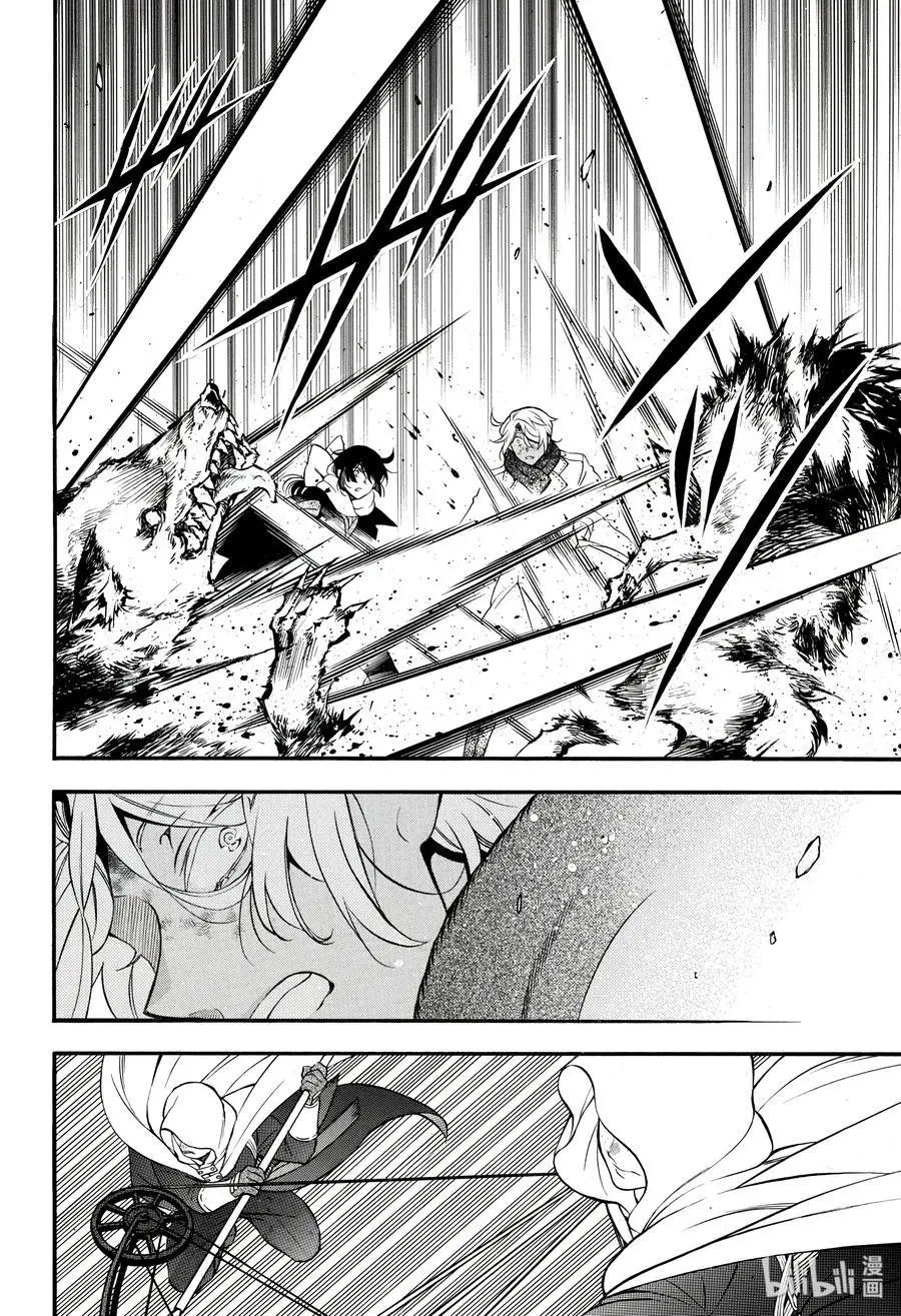 第38.5话
