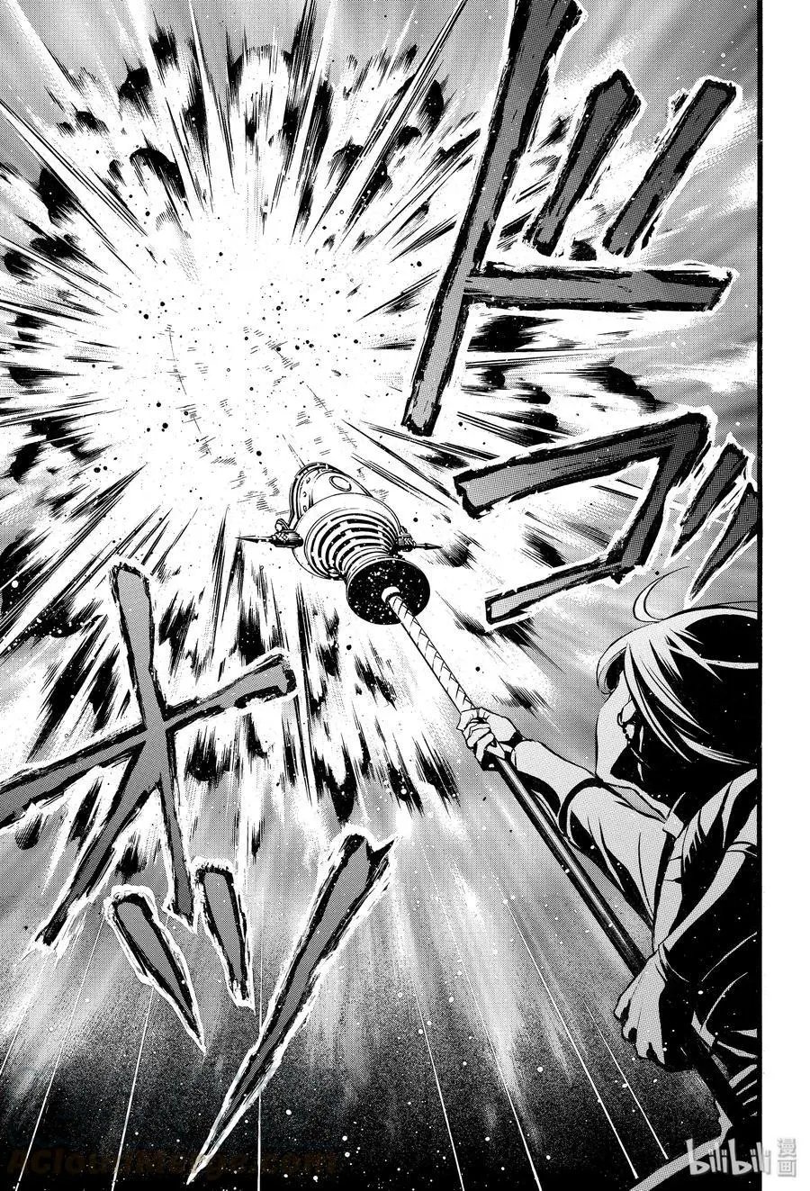 第41话 雪之花