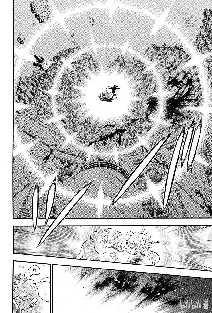 第41话 雪之花
