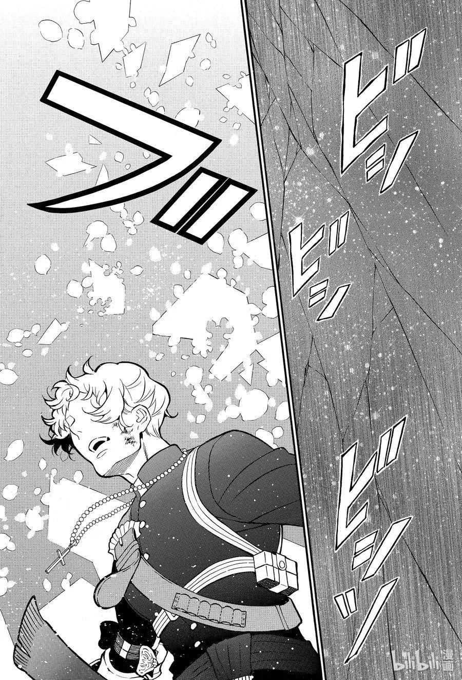 第41话 雪之花