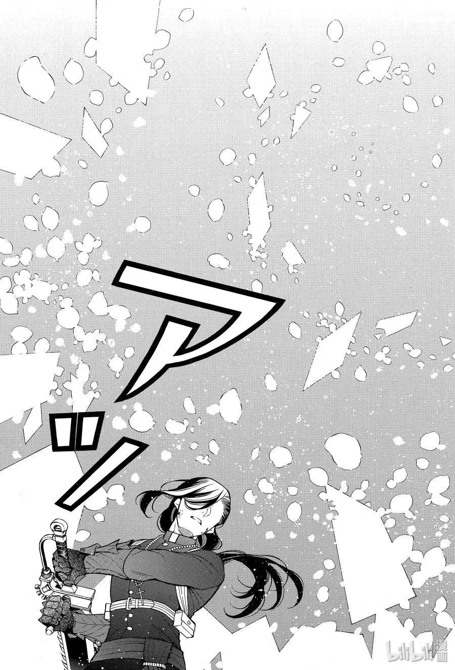 第41话 雪之花