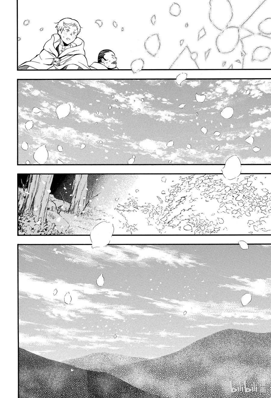 第41话 雪之花