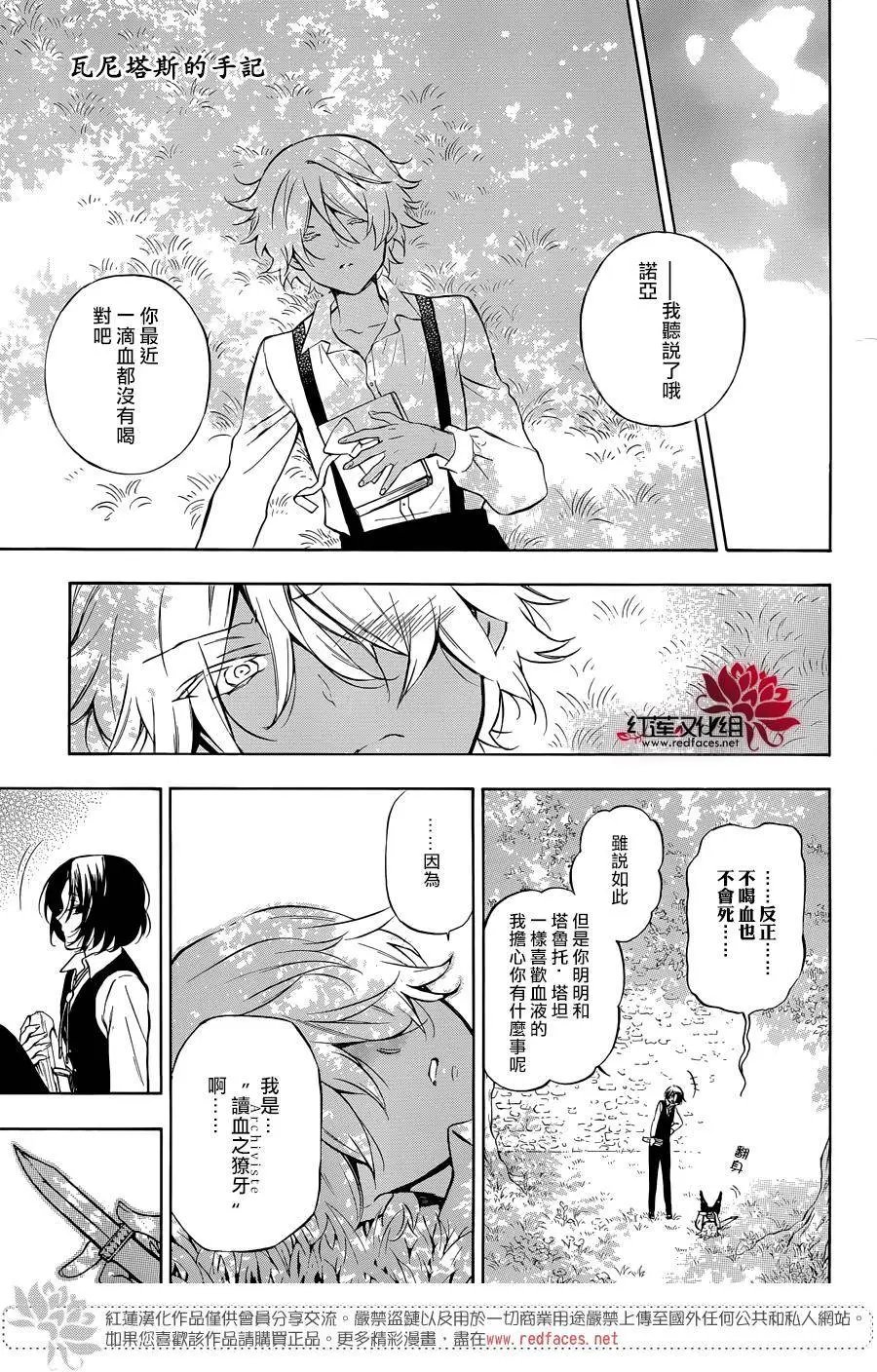 第05回