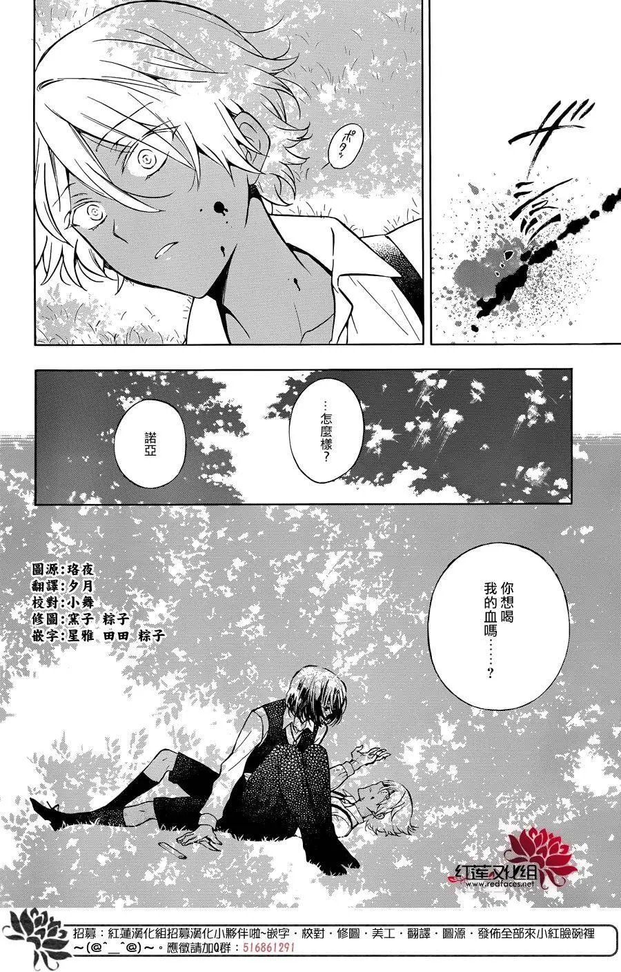 第05回