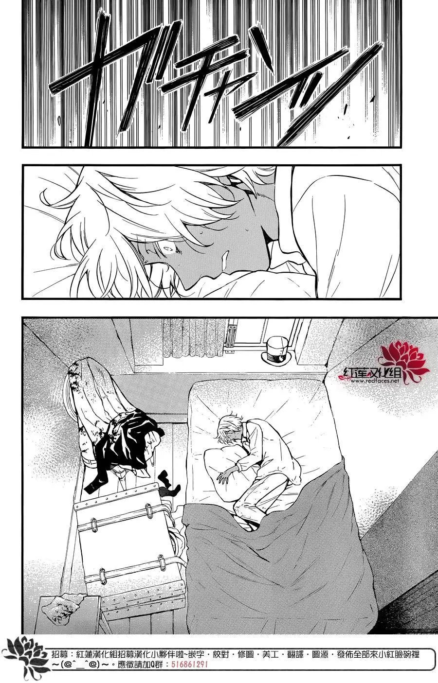 第05回