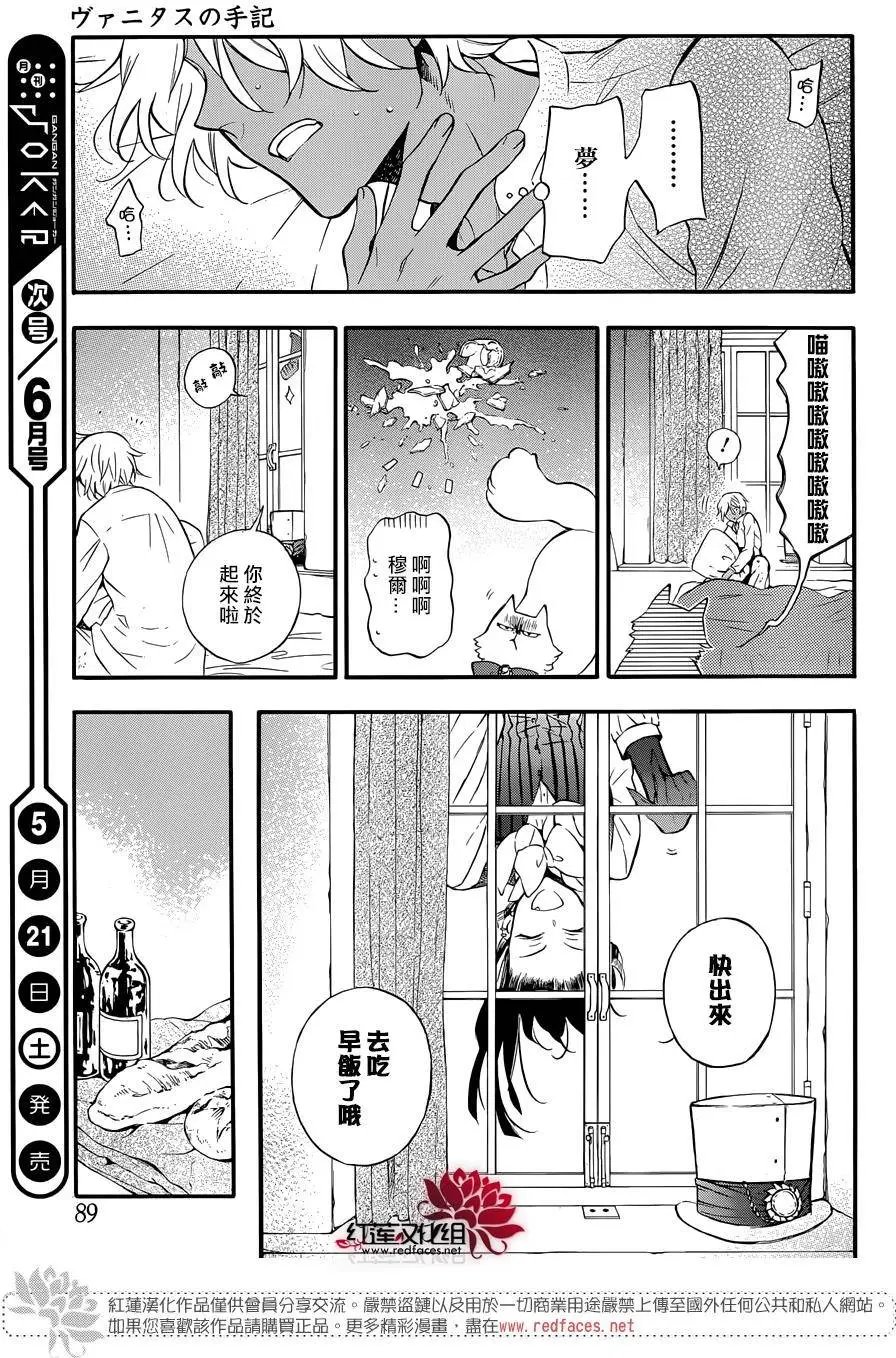 第05回