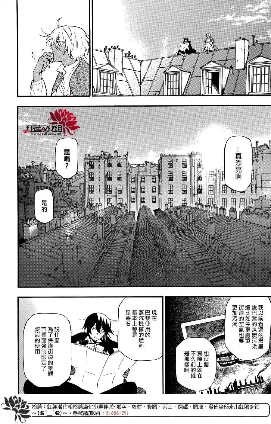 第05回