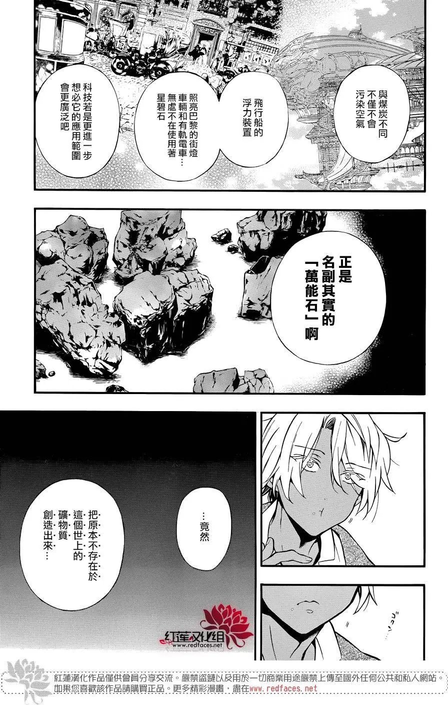 第05回