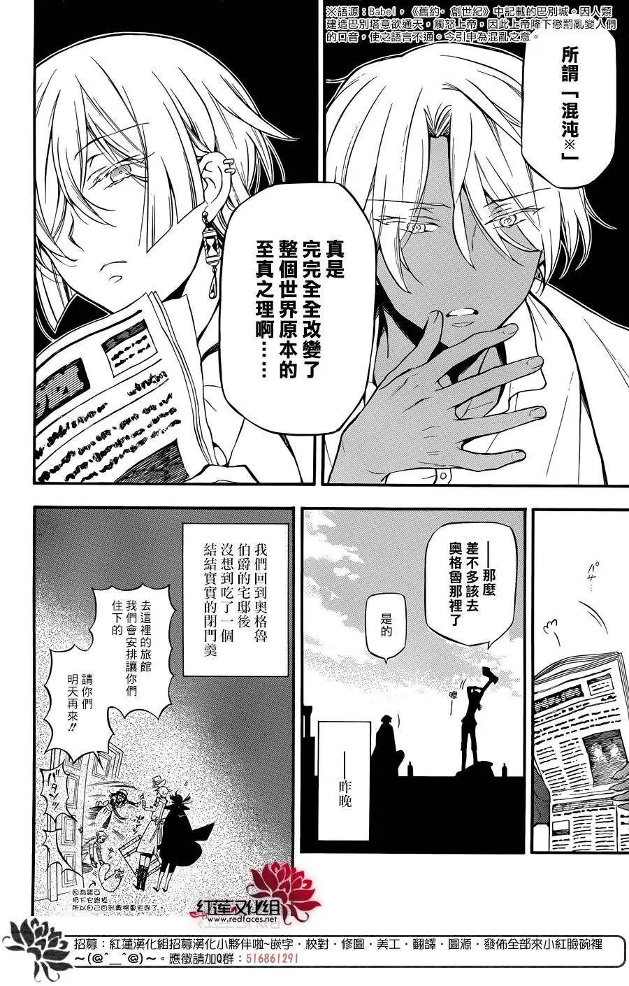 第05回