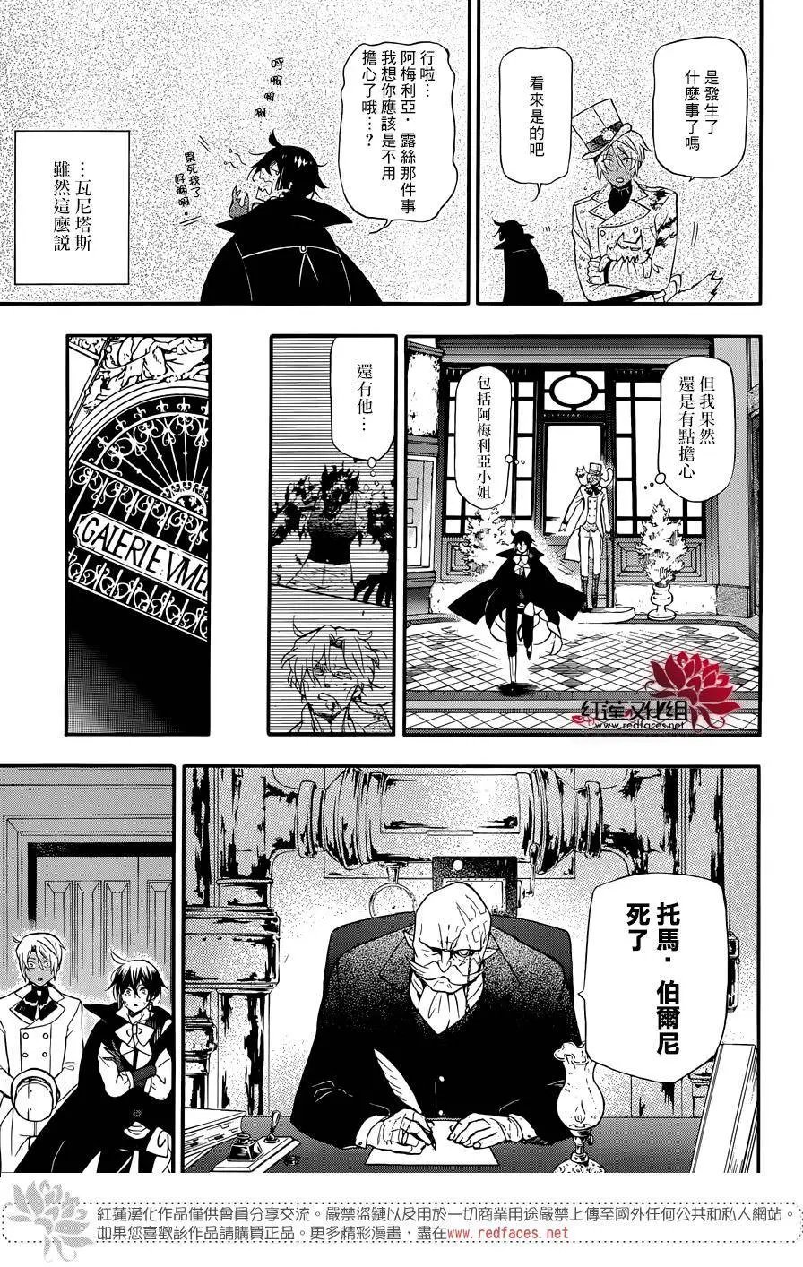 第05回