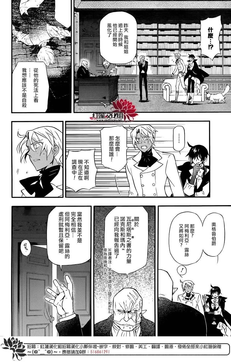 第05回