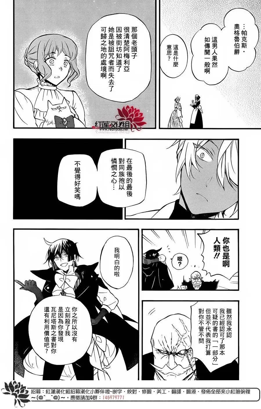 第05回