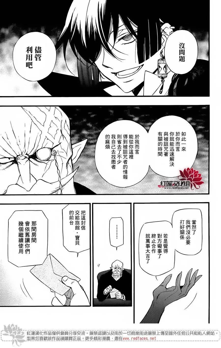 第05回