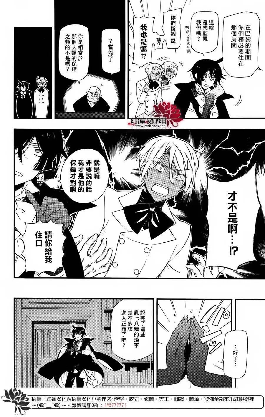 第05回