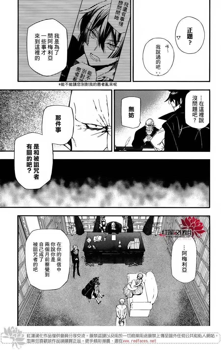 第05回