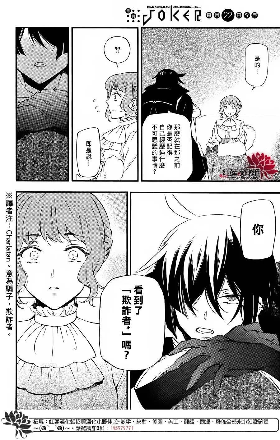 第05回
