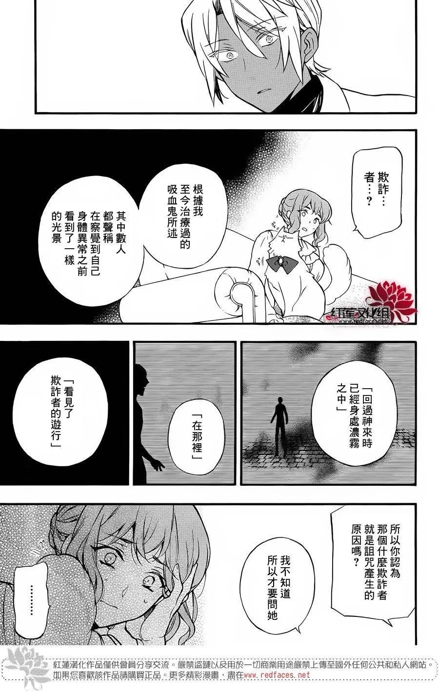 第05回