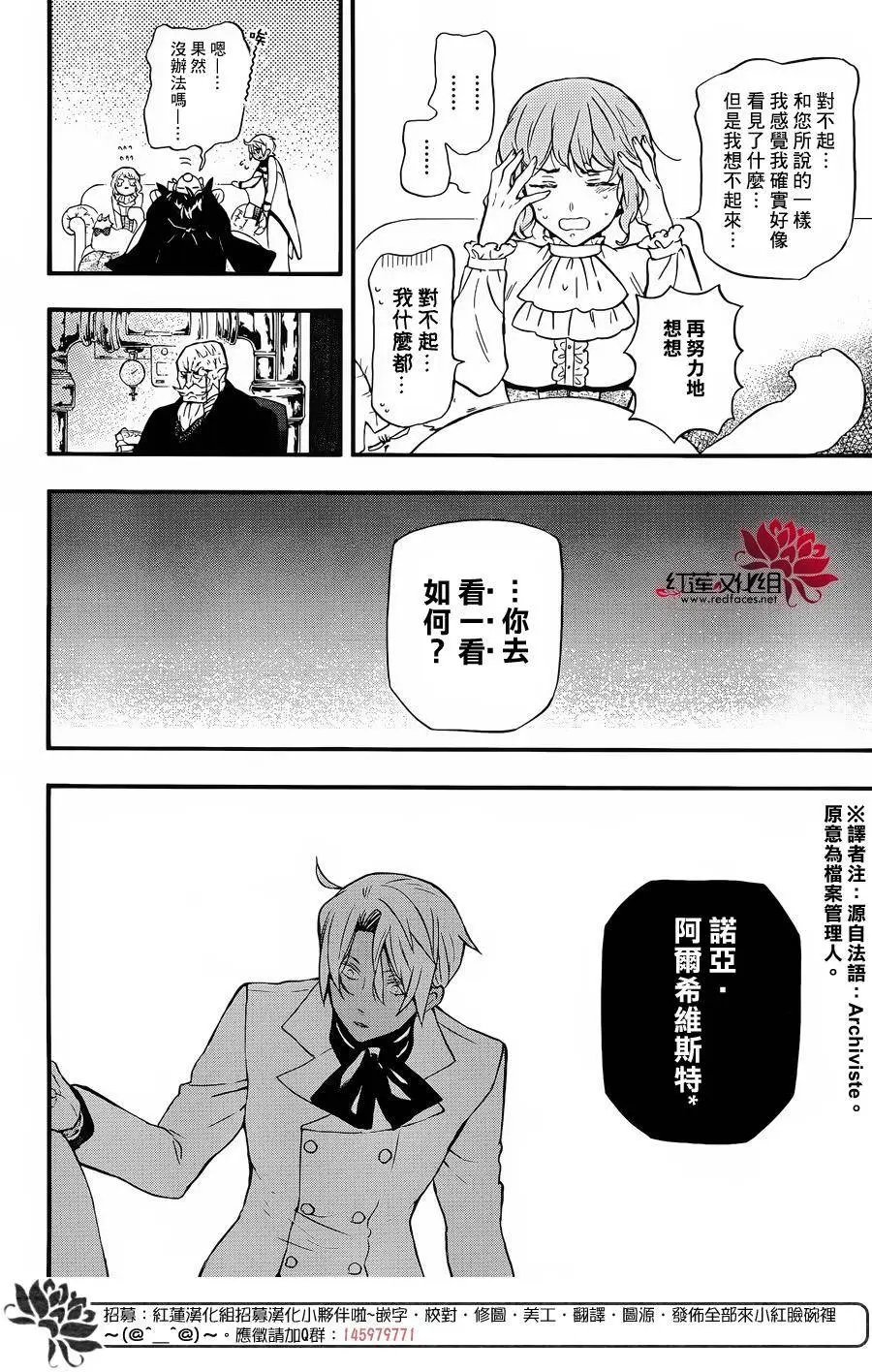 第05回